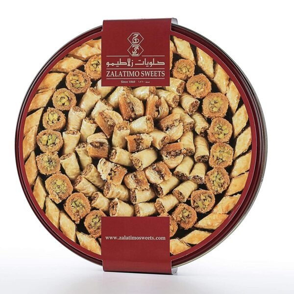 Zalatimo Assorted Baklava 2.2 lb